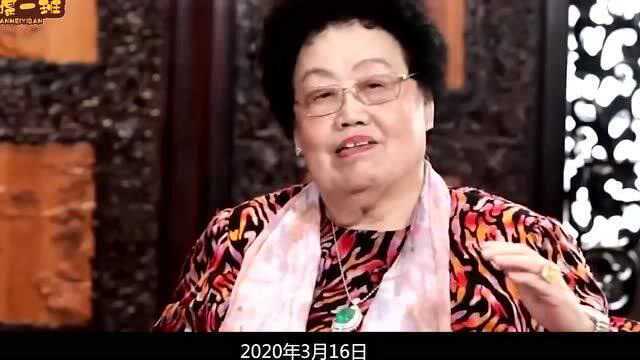 女首富陈丽华的身价百亿,坐拥北京一条街,为何只分100亿给子女!