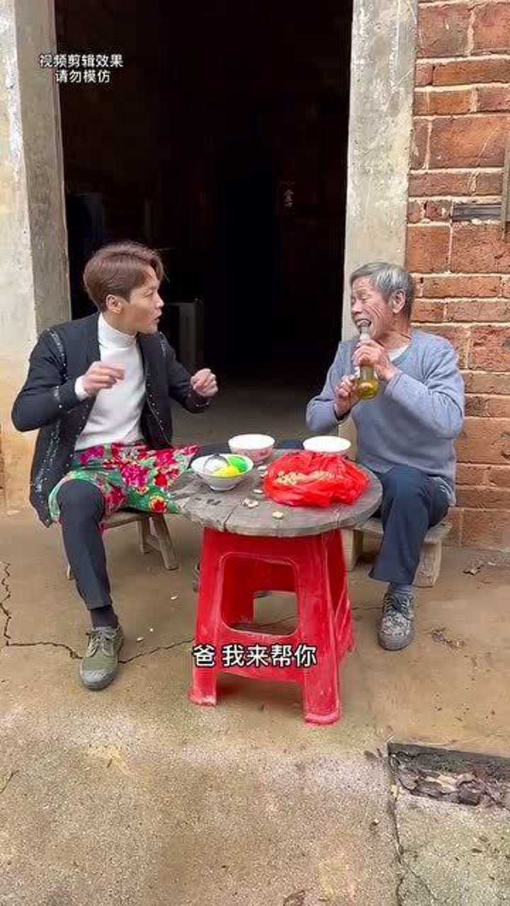 干啥啥不行，挨揍第一名_腾讯视频