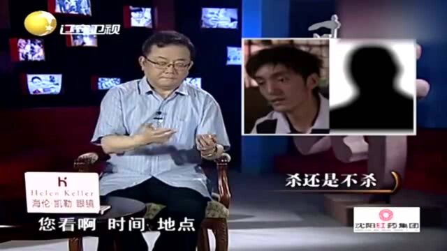 男子对邻居家18岁姐姐“先奸后杀”,还摔死3岁弟弟,太丧心病狂