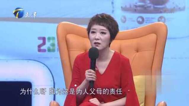 阎品红告知女嘉宾:把时间安排好,多关注一下自我