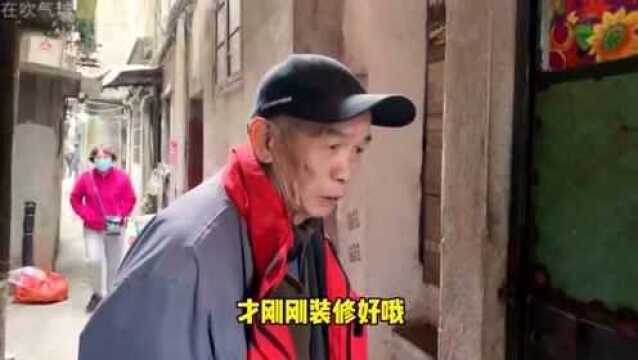 上海爷叔动迁,长得像明星,仪表厂工作,如今退休金多少?