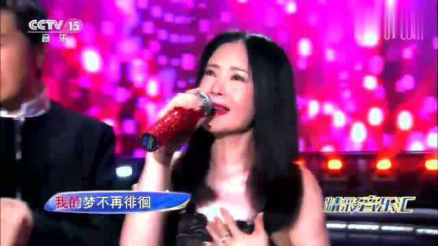 经典歌曲《知心爱人》,不愧是原唱,唱哭了多少痴情男女!