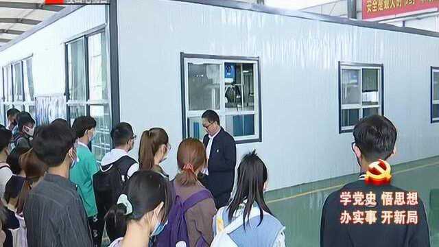 111 县小企业发展促进中心联合运城学院开展“我为群众办实事”党史教育实践活动