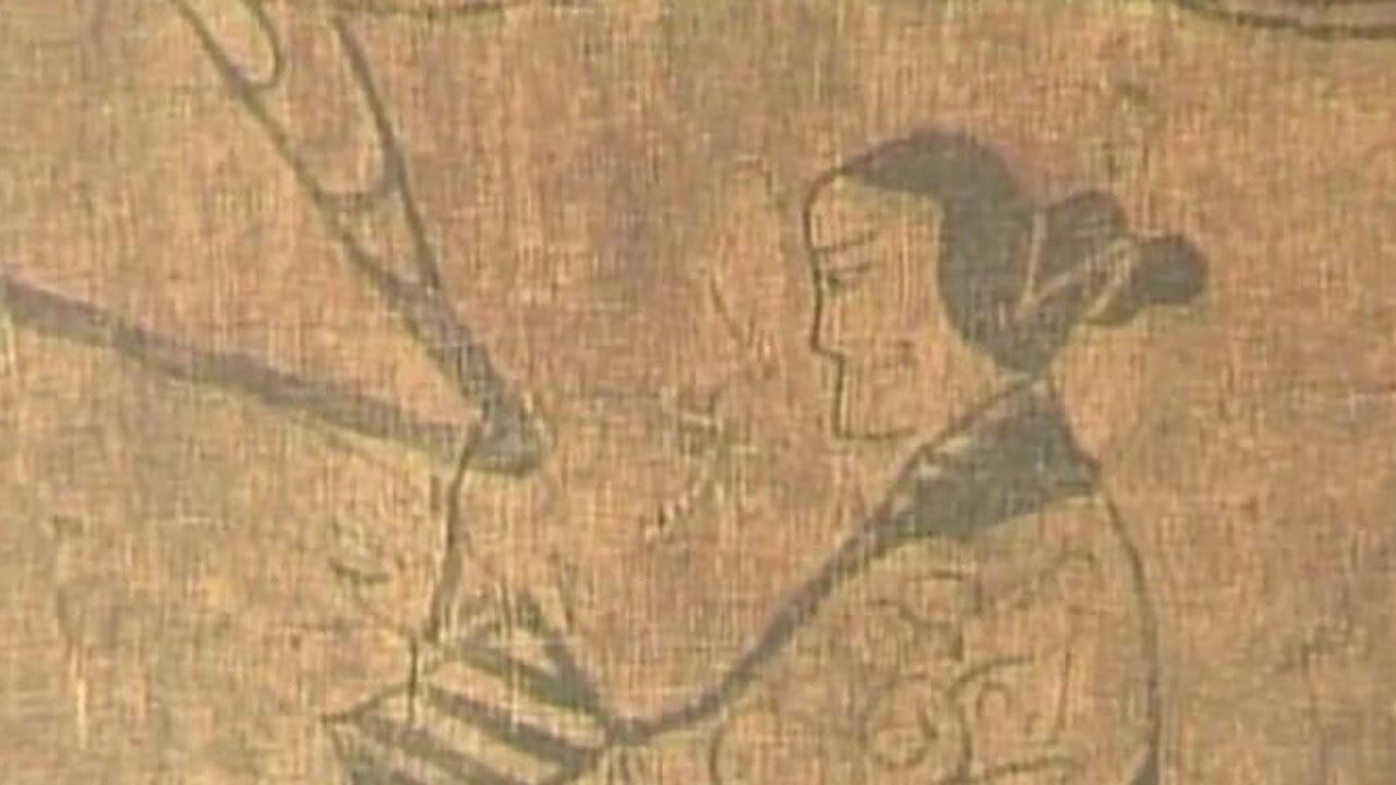 长沙楚墓出土了两幅战国时期,带有旌幡性质的帛画_高清1080P在线观看平台_腾讯视频