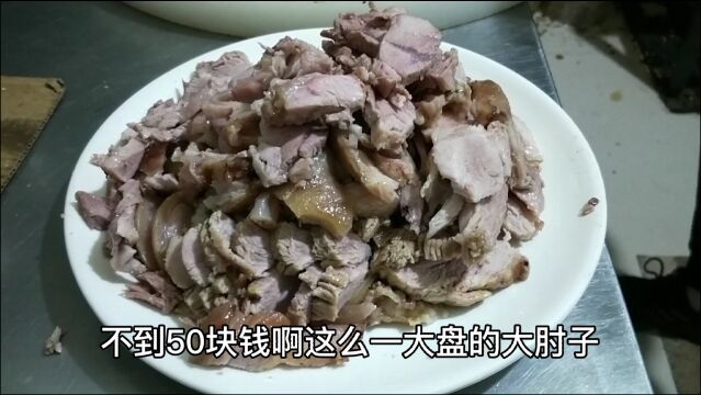 什么才算大碗喝酒,大口吃肉,看完我的视频就过瘾了