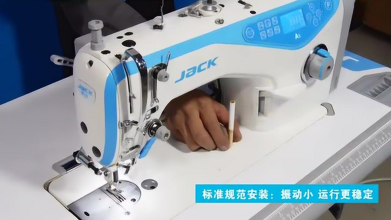 杰克缝纫机架安装视频