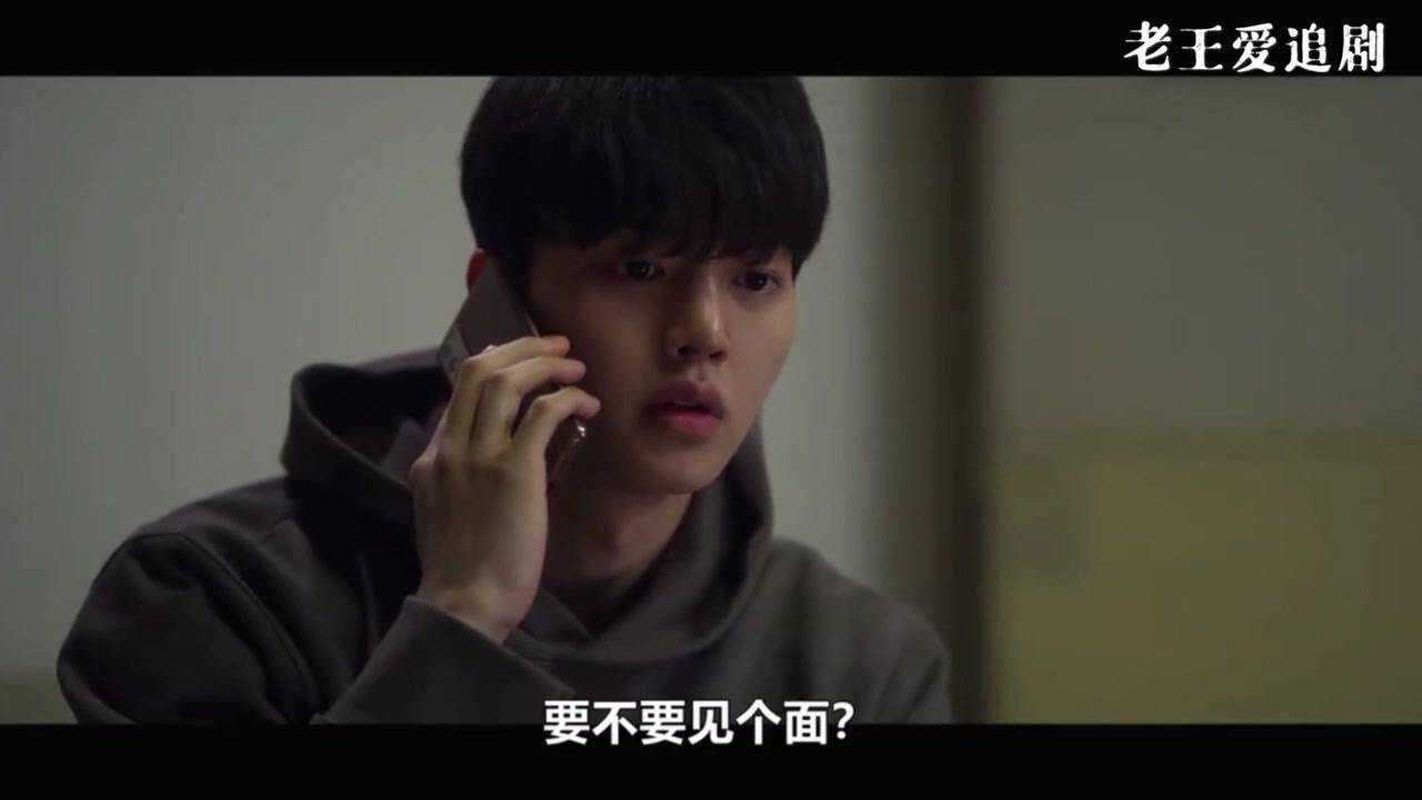 宋江【如蝶起舞】第11集01