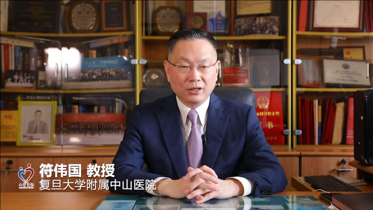 符伟国:Fabulous®胸主动脉支架系统的PETTICOAT技术@血管资讯_高清1080P在线观看平台_腾讯视频