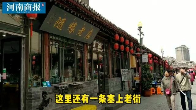 殿宇辉煌、佛像丰富、老街重现……一天时间探访内蒙古呼和浩特著名景点