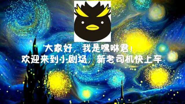 恋爱那些事:花痴遇到男神日常操作