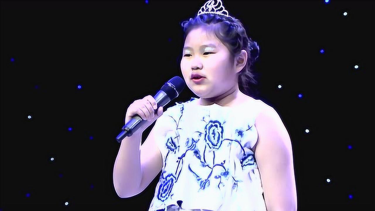 朗诵 我站在祖国地图前 王馨冉 _腾讯视频