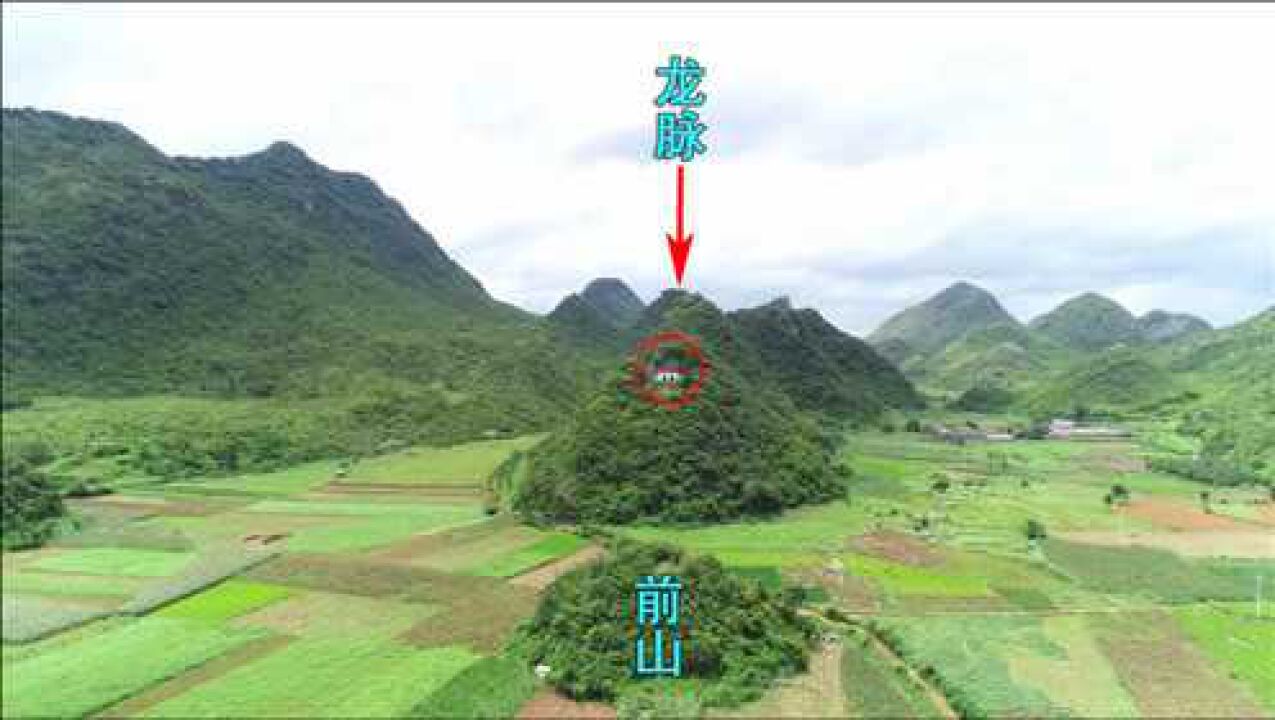 云南山里发现顶级风水宝地听说这里能出大官是真的吗