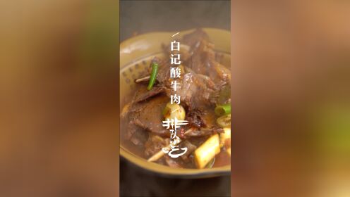 腾讯视频
