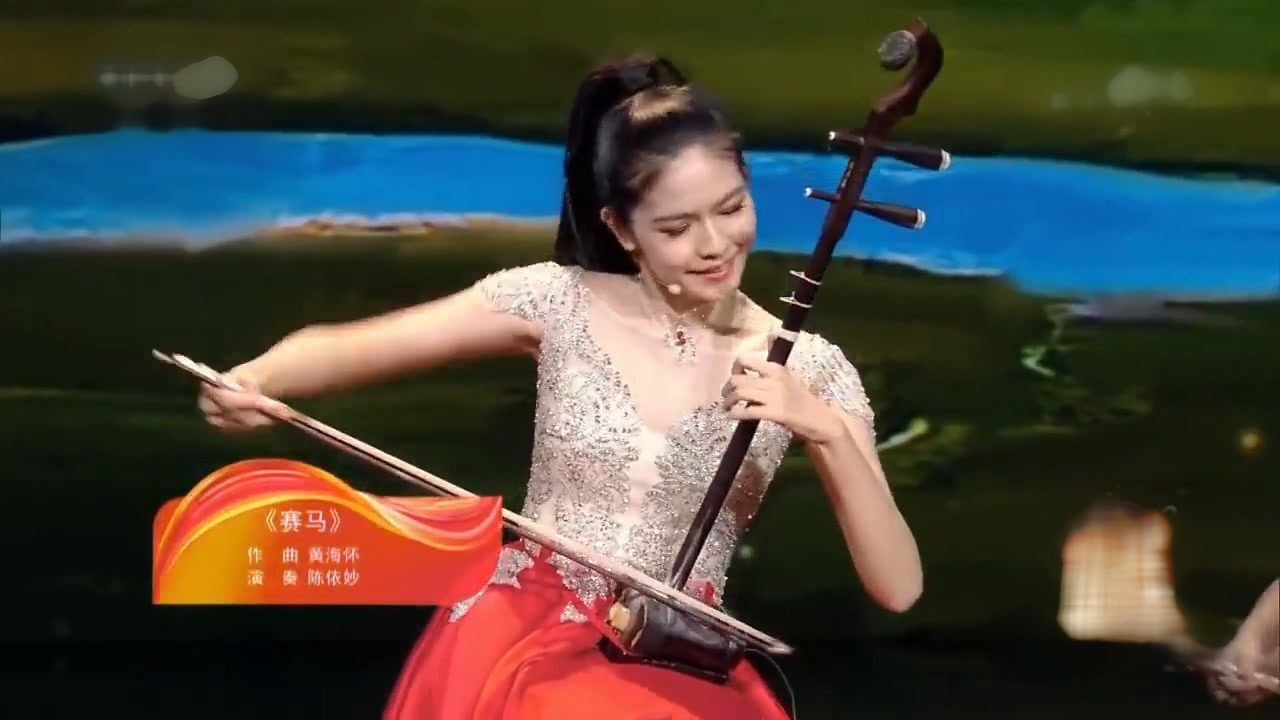 二胡少女陈依妙演奏名曲《赛马》, 真正的"闪光少女",未来可期!