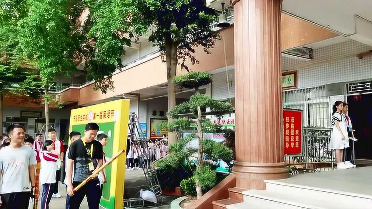 团益学校首届英语节开幕式现场