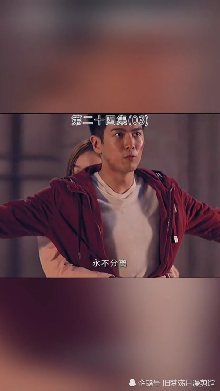 英雄觉醒:火麟飞战场表白天羽!_腾讯视频