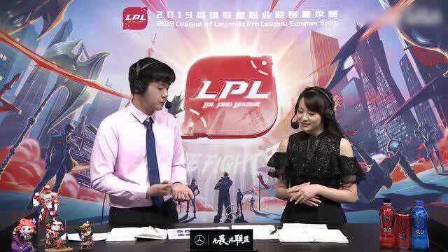 【搞笑高能】LPL解说Kris一笔姐解说胡说八道合集!