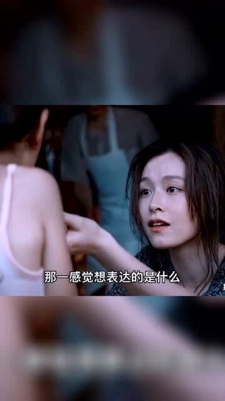 唐探3中小林杏奈最后回忆里面的母亲是真的很美她是全心全意爱着自己