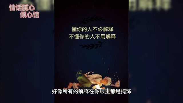 这算什么爱情