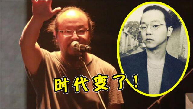 摇滚老炮儿窦唯过气了?发新专上线6天仅卖600张,网友:太惨了!