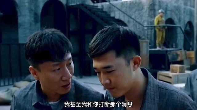 一代枭雄经典重温,监狱里的故事,你若犯我必取你性命豪横雷哥!