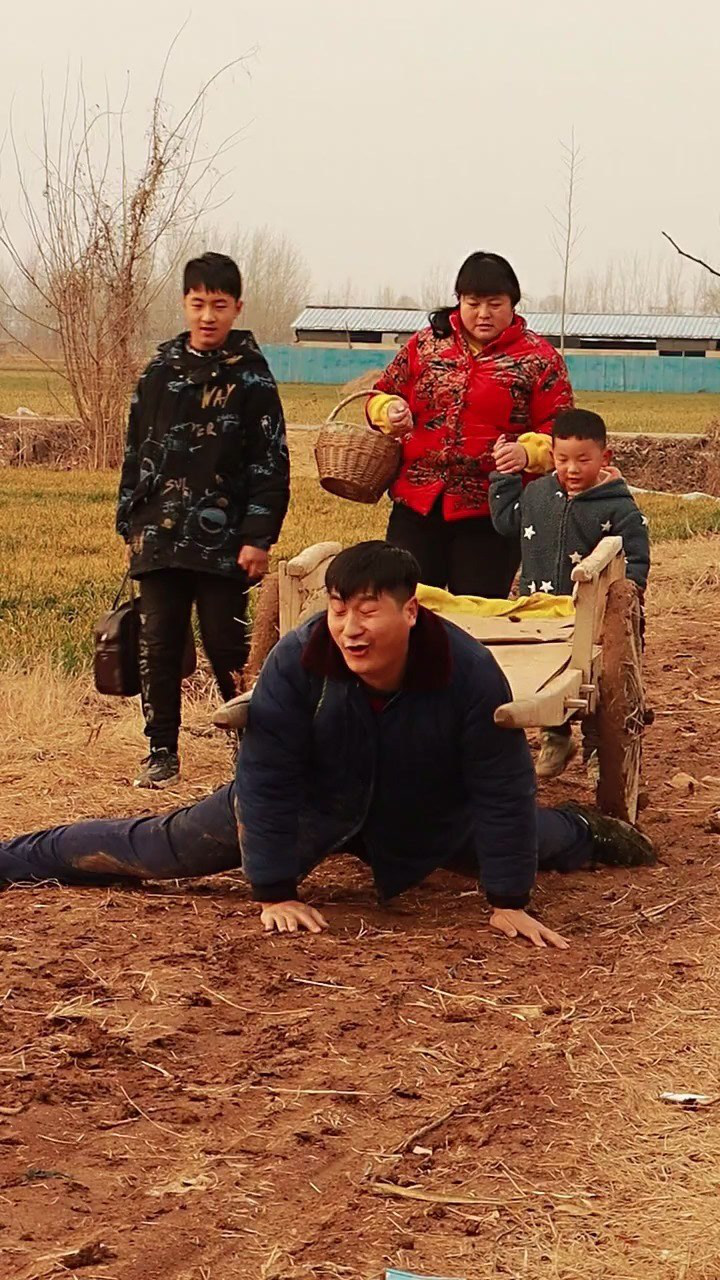 真实还原80年代走亲戚画面