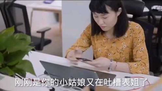 学会拒绝,到底有多重要?