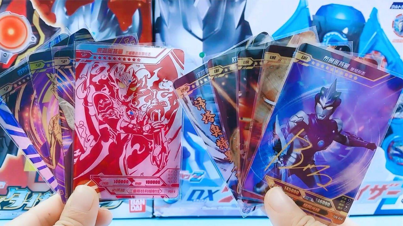 奥特曼卡片大对战,尊皇捷德赛罗和欧布智勇,哪位奥特曼更厉害?