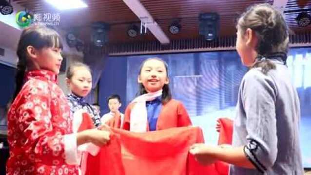 椰视频 | 红色经典再现 海口市第二十六小学德育情景剧演哭观众