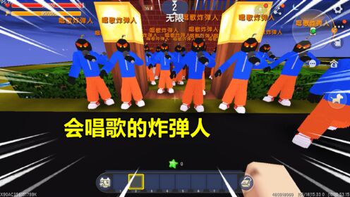 迷你世界：会唱歌的炸弹人！赶去表姐家开，结果把房子炸了_高清