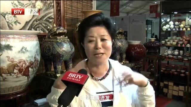 大师作品扎堆儿 北京潘家园近期变身“景德镇”