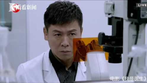“中国肝胆外科之父”吴孟超院士遗体送别仪式（看看新闻）
