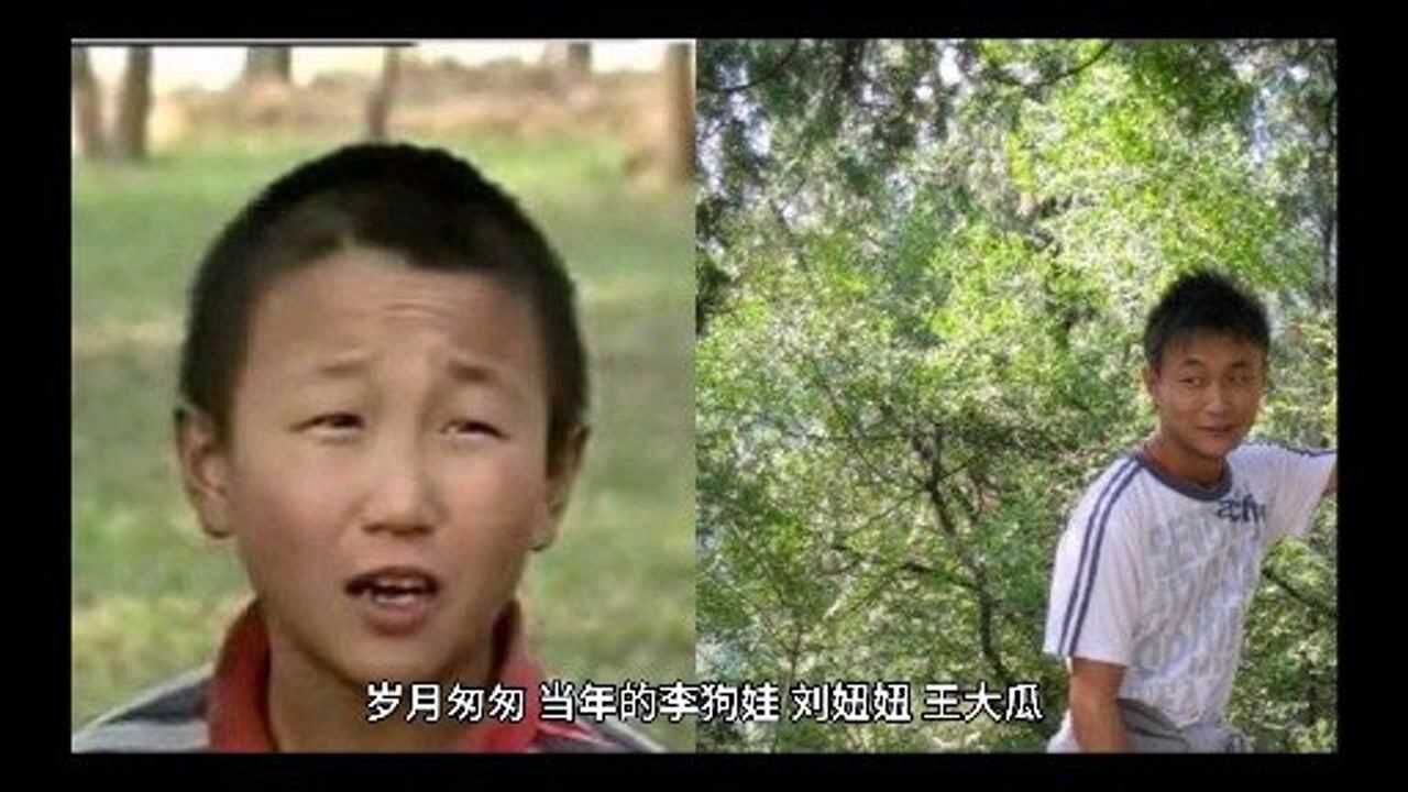 水浒少年演员陆亚萍图片