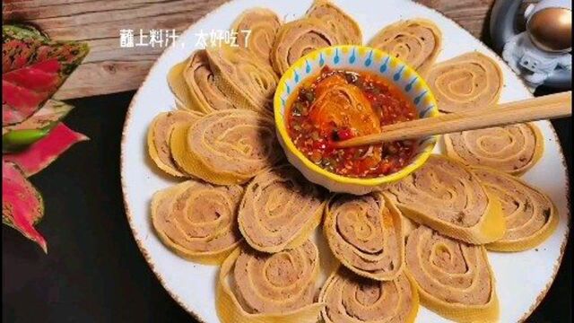 干豆腐这么做好吃