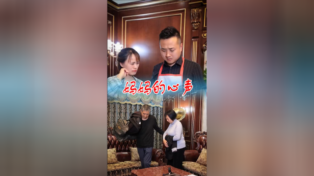 黑蛋哥的三十个小故事不要等到树欲静而风不止子欲养而亲不待到时候才