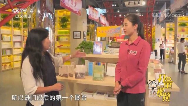 探访邳州大运河主题书店:书店设计巧妙融入运河元素