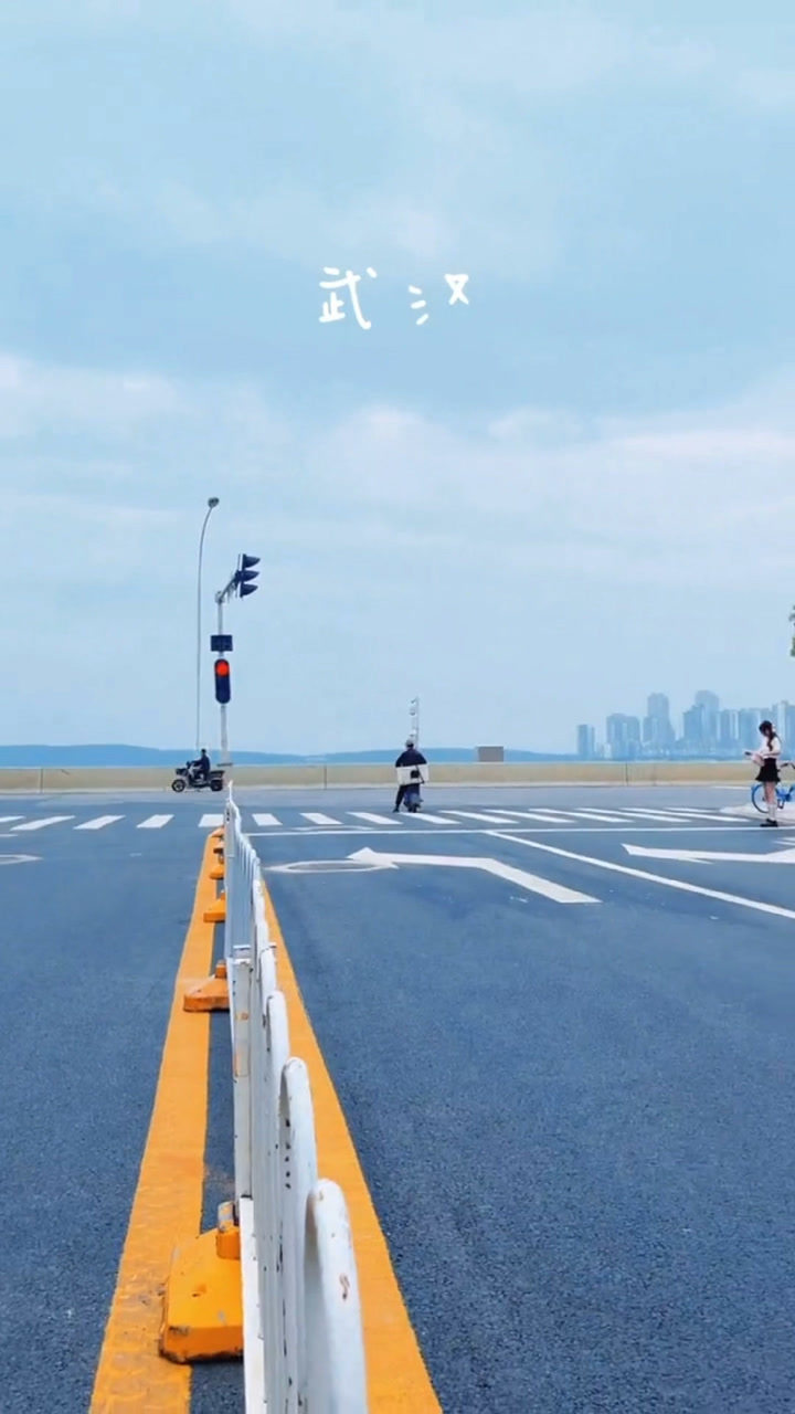 今天天气不错武汉小镰仓它来了多少人童年的回忆啊灌篮高手我是校长你