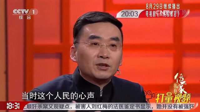 常氏相声表演独特,与侯氏相声、马氏相声并列为经典