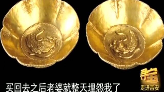 精品中的精品!男子花300万买了两件宝贝,专家:不止300万!