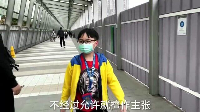 香港人的生活:香港一千多万的房子,被租客偷偷隔了5间劏房收租!