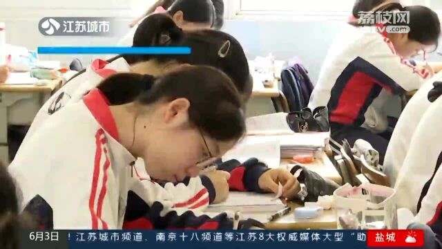 教育部:2021年全国高考报名人数1078万