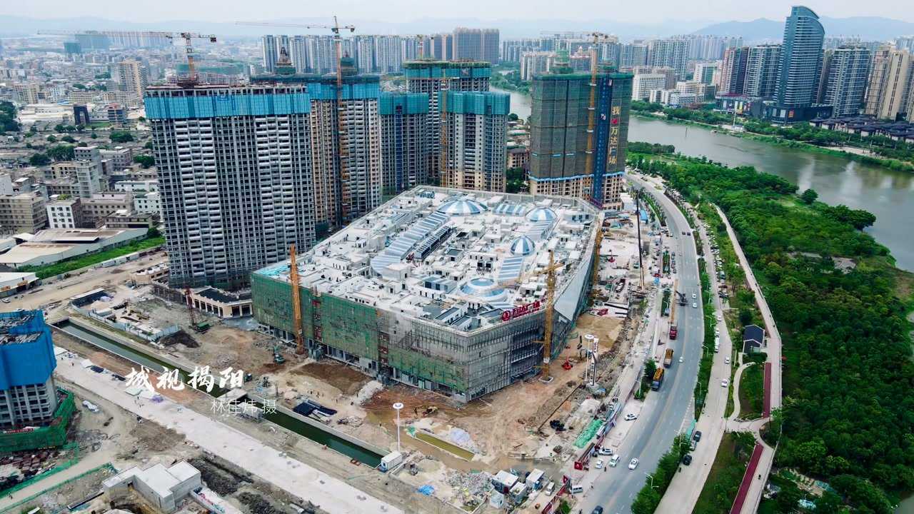 揭阳 揭阳万达广场