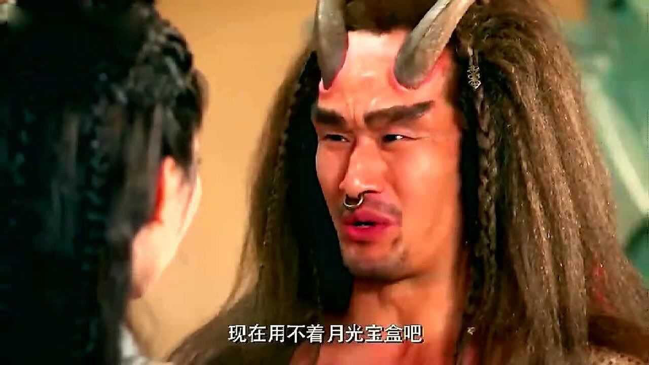 影视:大话西游:月光宝盒还能存保险库?牛魔王你不按套路出牌呀