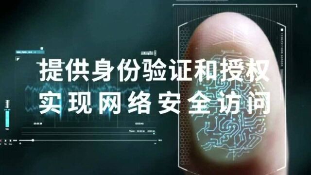 思科与网安捷通联手打造智能化医疗网络解决方案