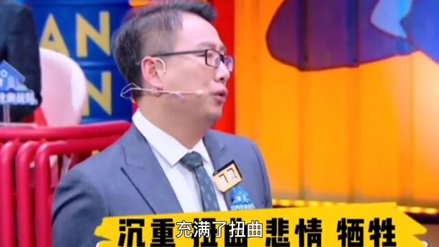 我们应不应该那父母的钱买房??