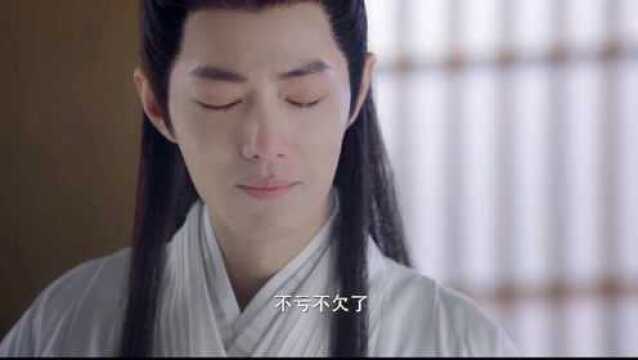 《玉骨遥》最新预告:美强惨师父*懵懂小徒弟虐恋仙侠剧