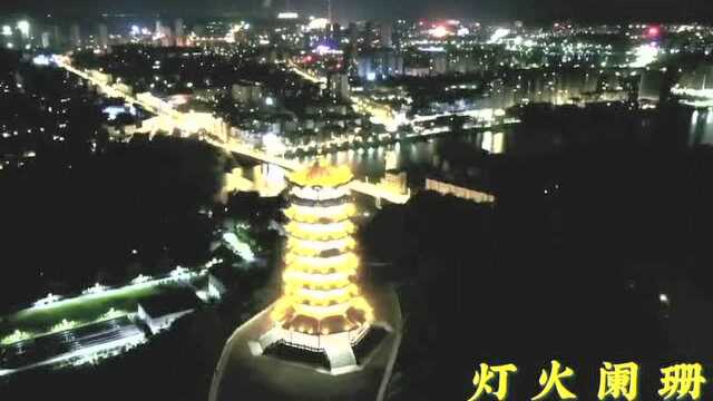 资兴回龙山云海,千福塔夜景延时摄影.