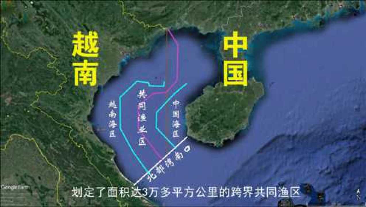 渤海渔区编号图图片