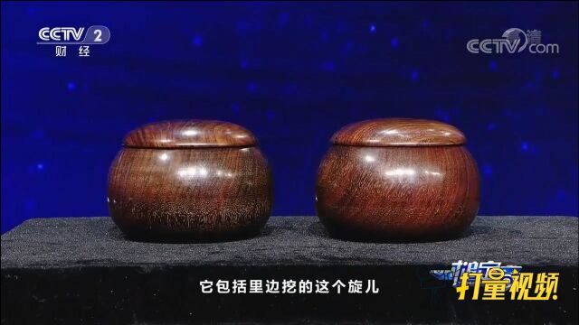 清代降龙木手串VS清代酸枝木围棋罐,嘉宾轻松辨真假