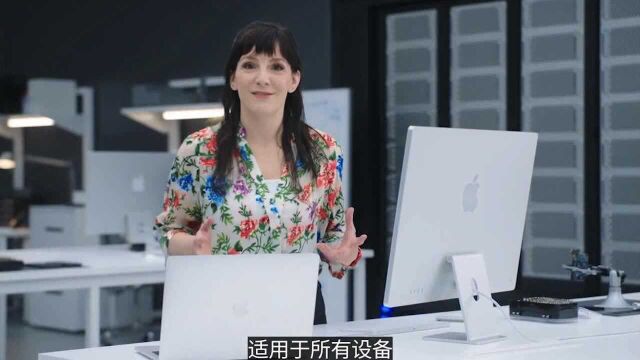 苹果发布新版macOS:支持在苹果设备间互相分享数据及跨屏移动